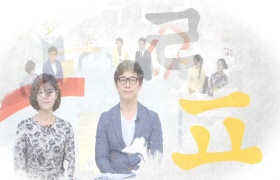 사랑해요 대한민국 발음편 - 2. 단모음(타갈로그어)