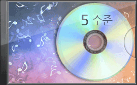 다문화 가정 유아를 위한 [5수준 15주차 녹음 자료] 거미 아난시
