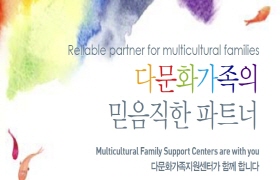 부모 학습 자료 이용 안내