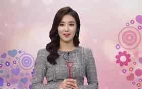 두근두근 한국어 4 - 11회 연애의 발견