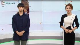 씽씽한국어2 - 30회 기분이 좋아 보여요