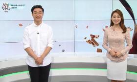 씽씽한국어2 - 40회 죽을 만큼 아팠던 건 사실이야 
