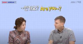 한국남매 Basic Korean - 16. Jobs 직업