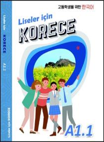 튀르키예 고등학생을 위한 한국어 A1.1
